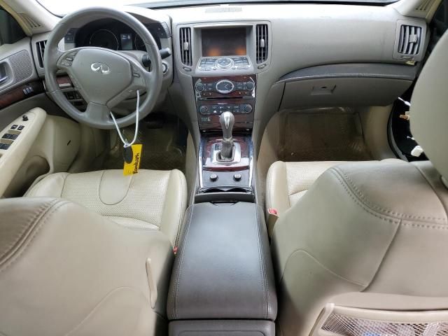 2012 Infiniti G37 Base