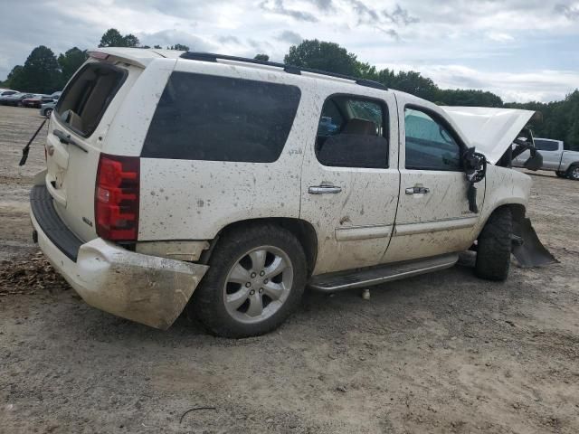 2008 Chevrolet Tahoe C1500