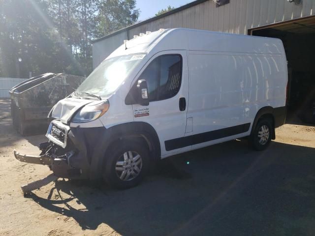 2021 Dodge RAM Promaster 1500 1500 High