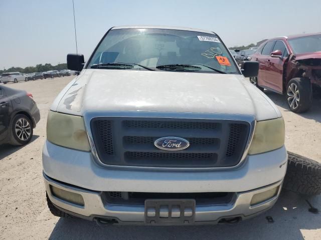 2004 Ford F150 Supercrew