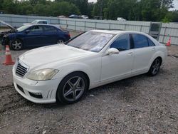 Mercedes-Benz S 550 salvage cars for sale: 2008 Mercedes-Benz S 550