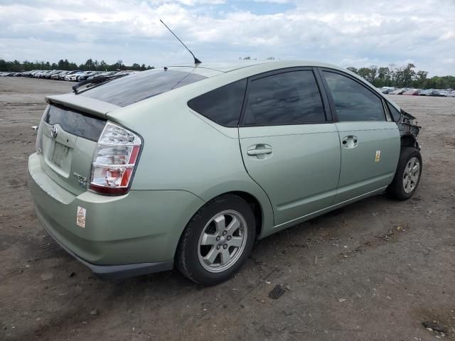 2006 Toyota Prius