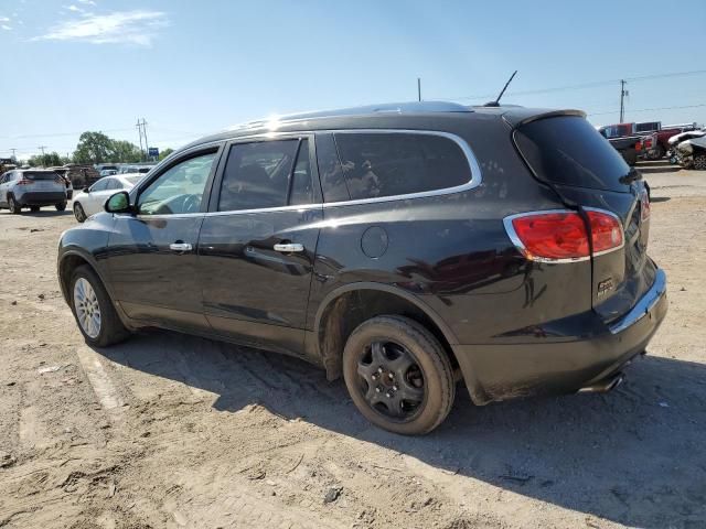 2008 Buick Enclave CXL