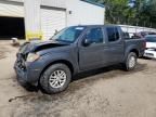 2015 Nissan Frontier S