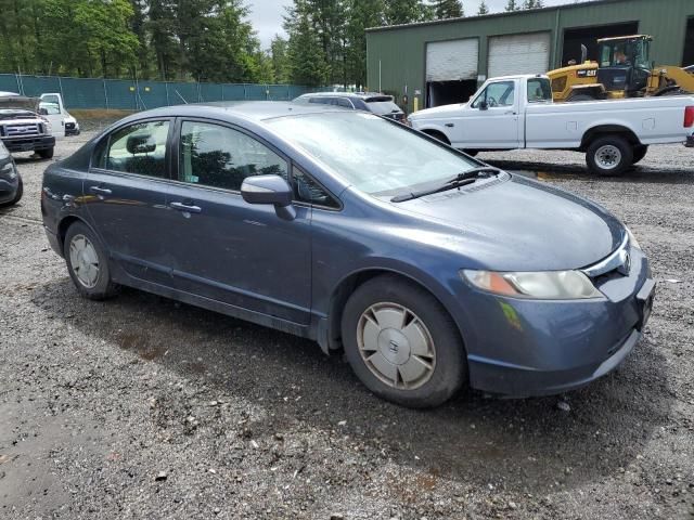 2007 Honda Civic Hybrid