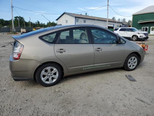 2005 Toyota Prius