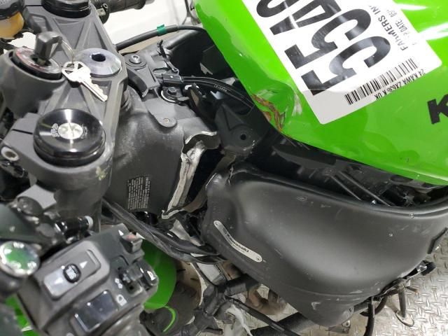 2024 Kawasaki ZX636 K