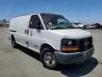 2005 GMC Savana G2500