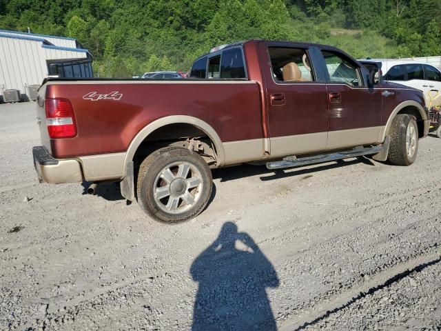 2007 Ford F150 Supercrew