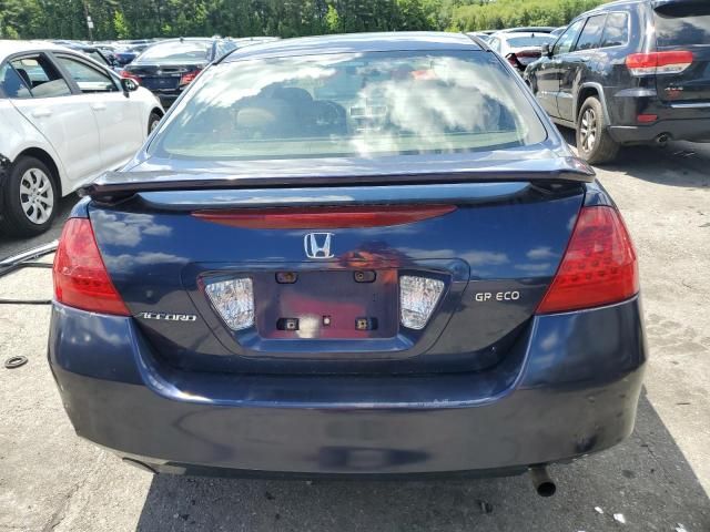 2006 Honda Accord EX