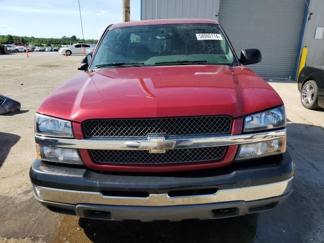 2005 Chevrolet Silverado C1500