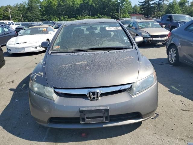 2006 Honda Civic EX