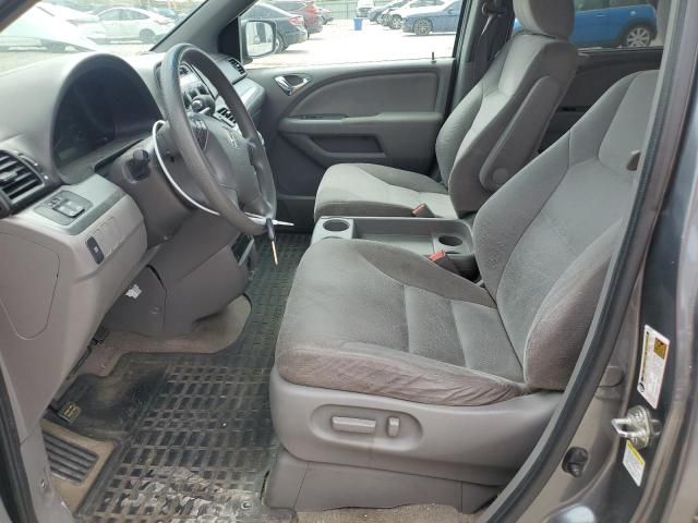 2010 Honda Odyssey EX