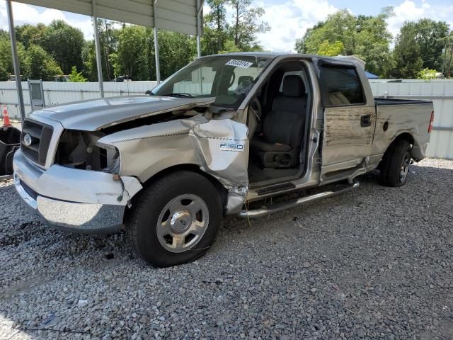 2005 Ford F150 Supercrew