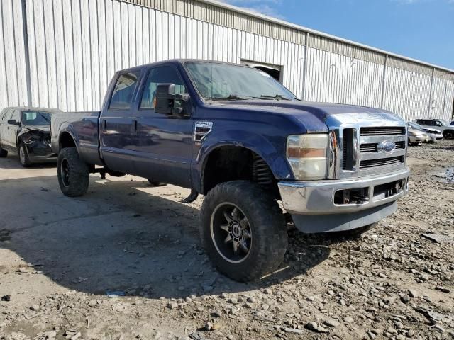 2008 Ford F250 Super Duty