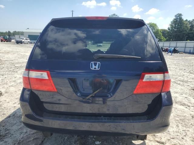 2007 Honda Odyssey EXL