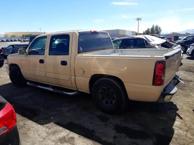 2005 Chevrolet Silverado C1500