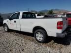 2007 Ford F150