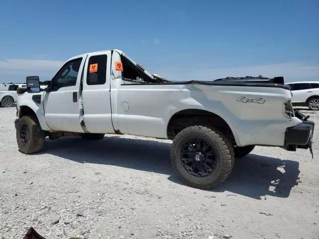 2008 Ford F250 Super Duty