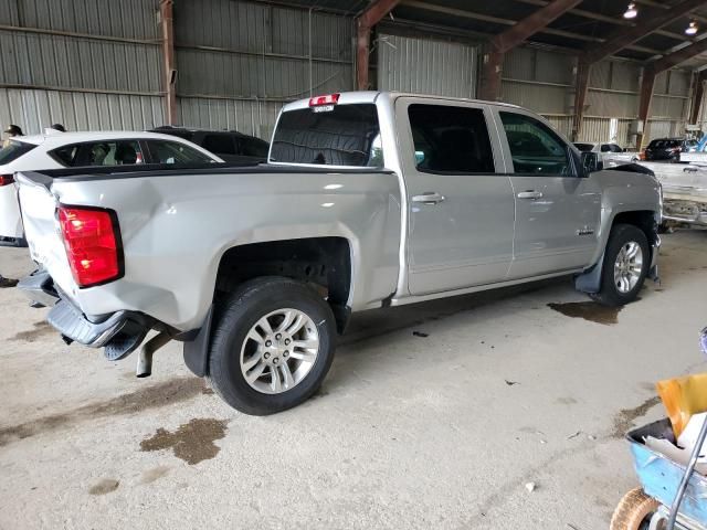 2017 Chevrolet Silverado C1500 LT