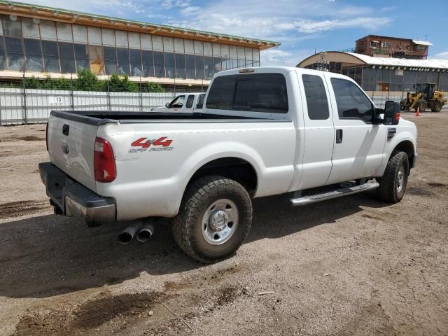 2008 Ford F250 Super Duty