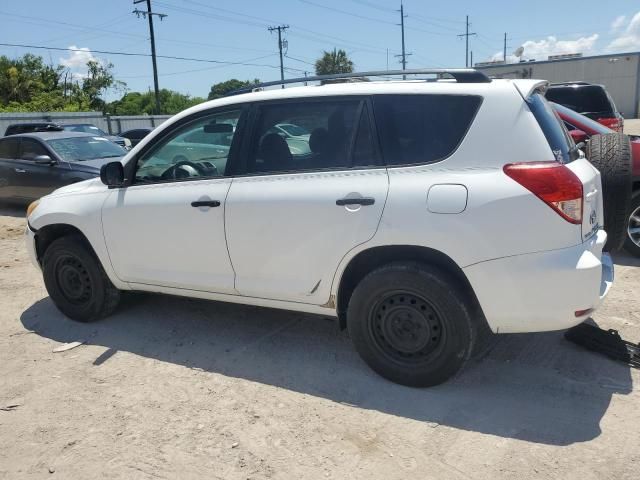 2008 Toyota Rav4