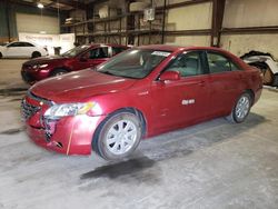 Salvage cars for sale from Copart Eldridge, IA: 2007 Toyota Camry Hybrid