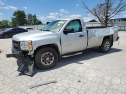 Salvage trucks for sale at Lexington, KY auction: 2012 Chevrolet Silverado K1500