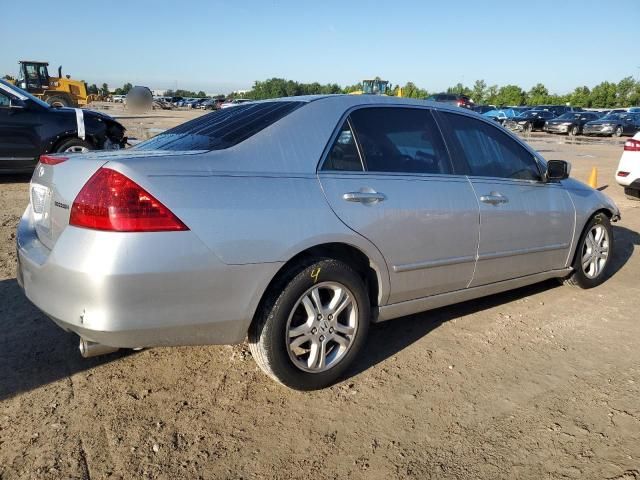 2007 Honda Accord EX