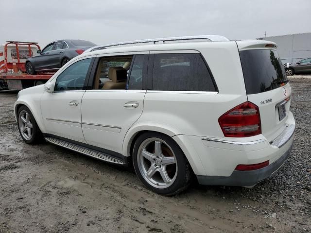 2008 Mercedes-Benz GL 550 4matic