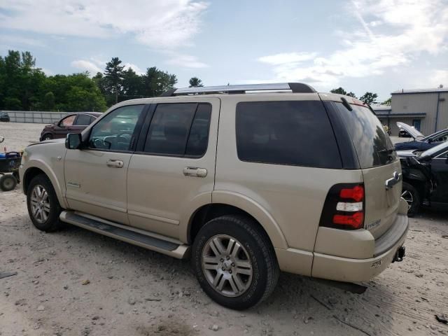 2007 Ford Explorer Limited