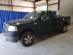 Clean Title Cars for sale at auction: 2008 Ford F150