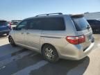 2005 Honda Odyssey EXL