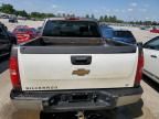 2007 Chevrolet Silverado K1500 Crew Cab