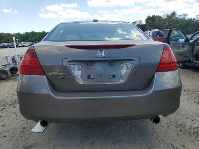 2007 Honda Accord EX