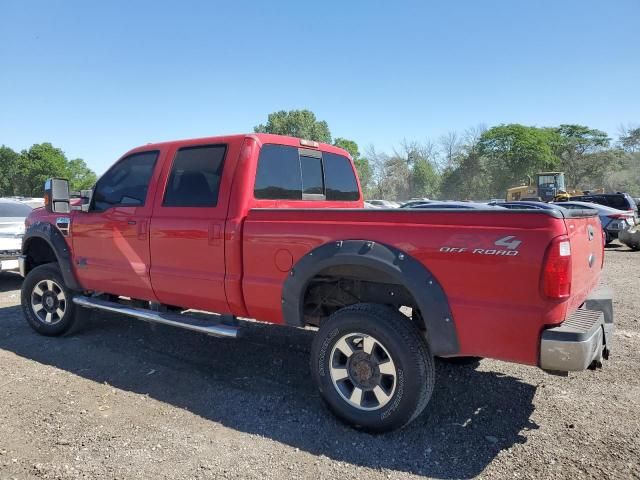 2008 Ford F250 Super Duty