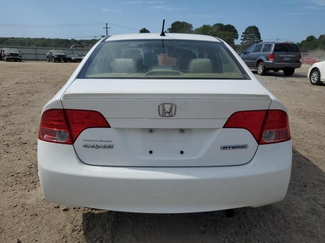 2008 Honda Civic Hybrid