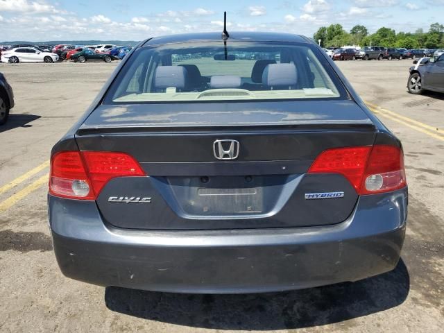 2007 Honda Civic Hybrid