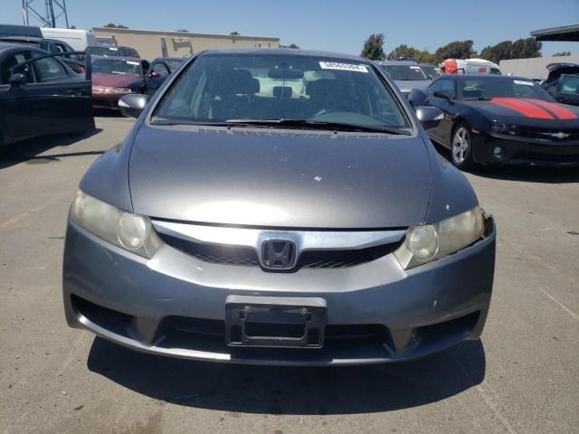 2009 Honda Civic Hybrid