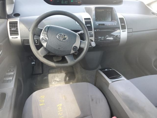 2009 Toyota Prius