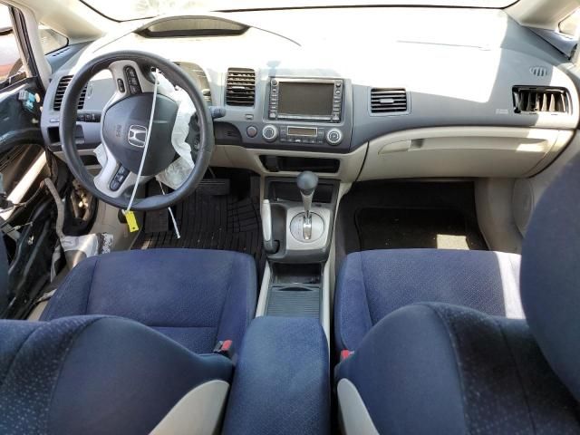 2007 Honda Civic Hybrid