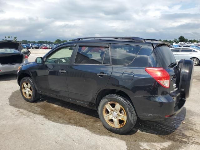 2007 Toyota Rav4