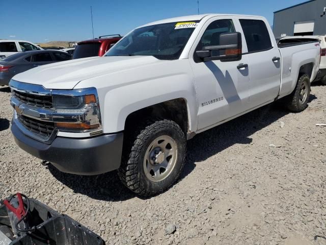 2018 Chevrolet Silverado K1500