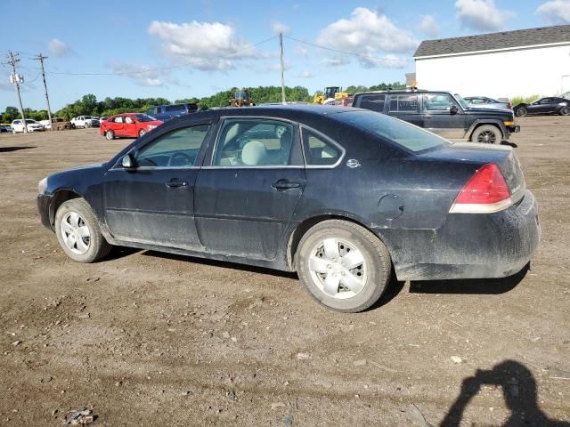 2007 Chevrolet Impala LS