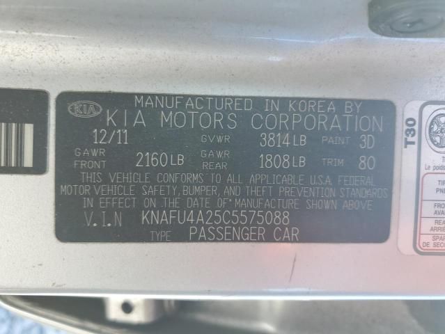 2012 KIA Forte EX