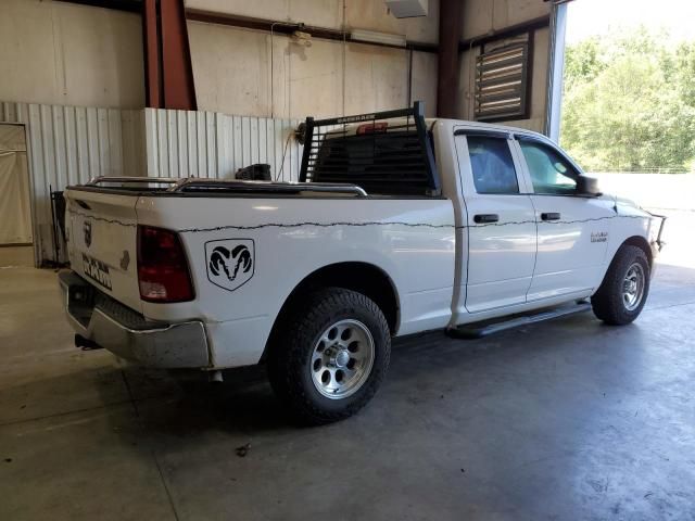 2018 Dodge RAM 1500 ST