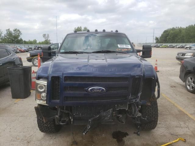 2008 Ford F250 Super Duty