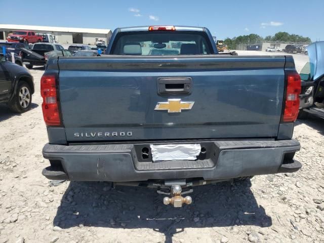 2014 Chevrolet Silverado C1500