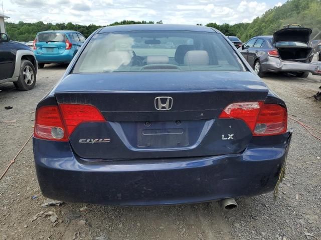 2008 Honda Civic LX