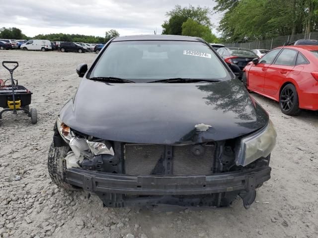 2012 KIA Forte EX